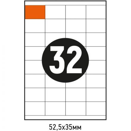 Этикетки самоклеящиеся Attache Economy 52,5х35 мм / 32 шт.лис А4 (100л./уп)