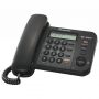 Телефон проводной Panasonic KX-TS2358RUB черный Телефон проводной Panasonic KX-TS2358RUB черный