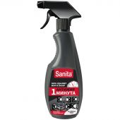 Средство чистящее Sanita 1 минута, спрей, с курком, 500мл Средство чистящее Sanita 1 минута, спрей, с курком, 500мл
