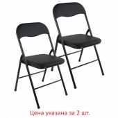Стулья складные BRABIX "Golf CF-007", КОМПЛЕКТ 2шт., черный каркас, кожзам черный, 533029