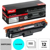 Картридж лазерный Комус 069H C гол.пов.емк. для Canon LBP673Cdw/MF754Cdw