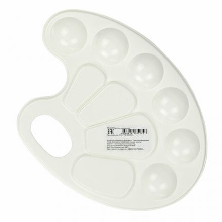 Палитра для рисования, ПХ-1 Палитра для рисования, ПХ-1