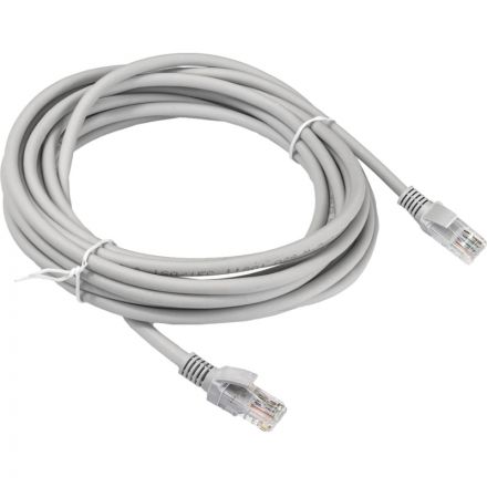 Патч-корд ExeGate UTP-RJ45-RJ45-5e-20M-GY, cat.5e, 20м, серый <EX241492RUS