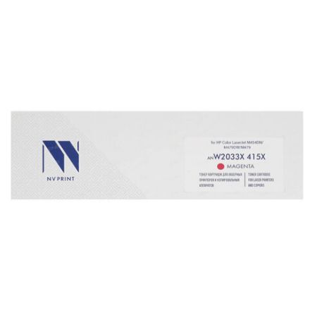 Картридж лазерный NV PRINT (NV-W2033X) для HP Color LaserJ M454dn/M454dw, пурпурный, ресурс 6000 страниц