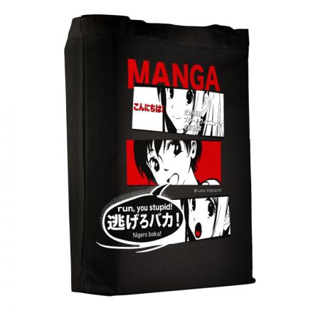 Сумка для покупок шоппер Black Manga Anime 34х36 см, 16-004-02/34 Сумка для покупок шоппер Black Manga Anime 34х36 см, 16-004-02/34