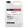 Средство для уборки после строительства 5 л, PRO-BRITE ALFA-19, кислотное, концентрат, 013-5 Средство для уборки после строительства 5 л, PRO-BRITE ALFA-19, кислотное, концентрат, 013-5