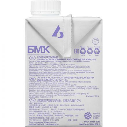 Сливки БМК ультрапастеризованные 10%, 500 г Сливки БМК ультрапастеризованные 10%, 500 г