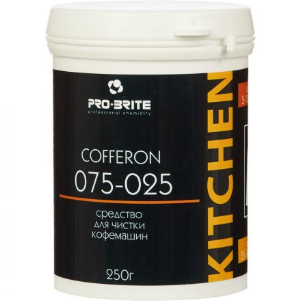 Средство для чистки кофемашин Pro-Brite Cofferon 0.25 кг (концентрат)