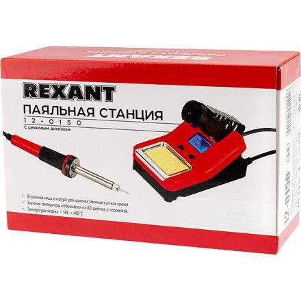 Паяльная станция REXANT (160-520 °С), 220 В/48 Вт (12-0150) Паяльная станция REXANT (160-520 °С), 220 В/48 Вт (12-0150)