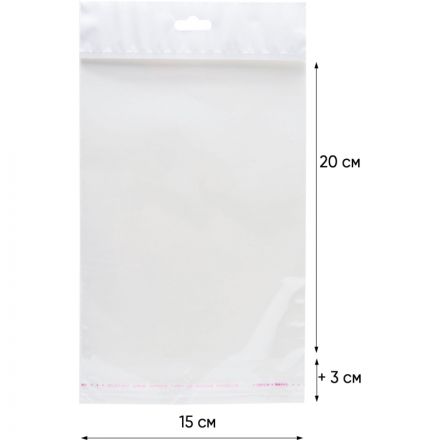 Пакет БОПП 150х200мм +30мм клапан со скотчем, европодвес 25 мкм 100 шт/уп Пакет БОПП 150х200мм +30мм клапан со скотчем, европодвес 25 мкм 100 шт/уп