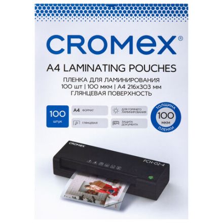 Пленки-заготовки для ламинирования А4, КОМПЛЕКТ 100 шт., 100 мкм, CROMEX (КРОМЕКС), 533109