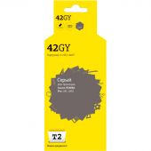Картридж струйный T2 (IC-CCLI-42GY) сер. для Canon PIXMA Pro-100/100S Картридж струйный T2 (IC-CCLI-42GY) сер. для Canon PIXMA Pro-100/100S