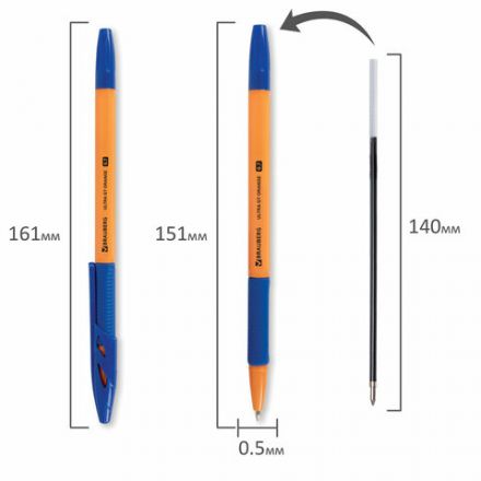 Ручка шариковая с грипом BRAUBERG "ULTRA GT ORANGE", СИНЯЯ, корпус оранжевый, линия 0,35 мм, 144052