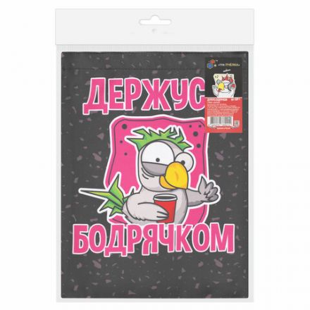 Сумка шоппер, полиэстер, 31х39 см, АССОРТИ, СШР-1 Сумка шоппер, полиэстер, 31х39 см, АССОРТИ, СШР-1