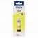 Чернила EPSON 108 (C13T09C44A) для СНПЧ EPSON L8050 /L8100 /L18050, желтые, ОРИГИНАЛЬНЫЕ Чернила EPSON 108 (C13T09C44A) для СНПЧ EPSON L8050 /L8100 /L18050, желтые, ОРИГИНАЛЬНЫЕ