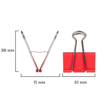 Зажимы для бумаг Attache 51 мм цветные (12 штук в упаковке) Зажимы для бумаг Attache 51 мм цветные (12 штук в упаковке)