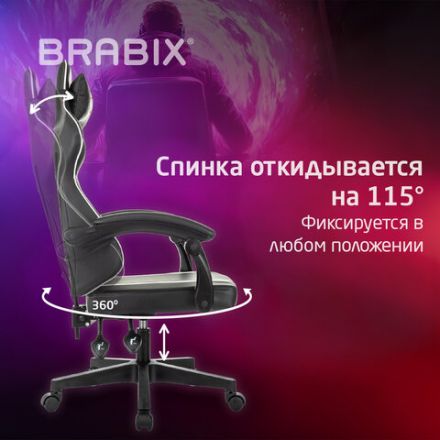 Кресло компьютерное BRABIX "Shooter GM-123", 2 подушки, экокожа, черное/белое, 533191 Кресло компьютерное BRABIX "Shooter GM-123", 2 подушки, экокожа, черное/белое, 533191