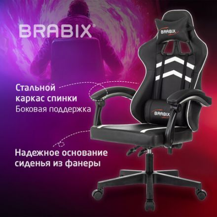 Кресло компьютерное BRABIX "Shooter GM-123", 2 подушки, экокожа, черное/белое, 533191 Кресло компьютерное BRABIX "Shooter GM-123", 2 подушки, экокожа, черное/белое, 533191