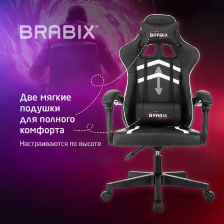 Кресло компьютерное BRABIX "Shooter GM-123", 2 подушки, экокожа, черное/белое, 533191 Кресло компьютерное BRABIX "Shooter GM-123", 2 подушки, экокожа, черное/белое, 533191