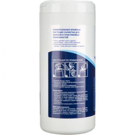 Салфетки Attache Selection For Screen в тубе для экранов антибактериальные (100 штук) Салфетки Attache Selection For Screen в тубе для экранов антибактериальные (100 штук)