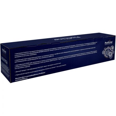 Тонер-картридж ProfiLine C-EXV54 BK (1394C002) чер. для Canon C3025/C3025i