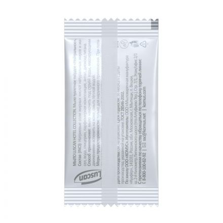 Мыло туалетное Luscan Hotel collection 13г,ПЭ,500шт Мыло туалетное Luscan Hotel collection 13г,ПЭ,500шт