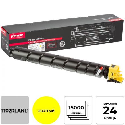 Тонер-картридж КОМУС TK-8335Y жел. для Kyocera 3252ci Тонер-картридж КОМУС TK-8335Y жел. для Kyocera 3252ci