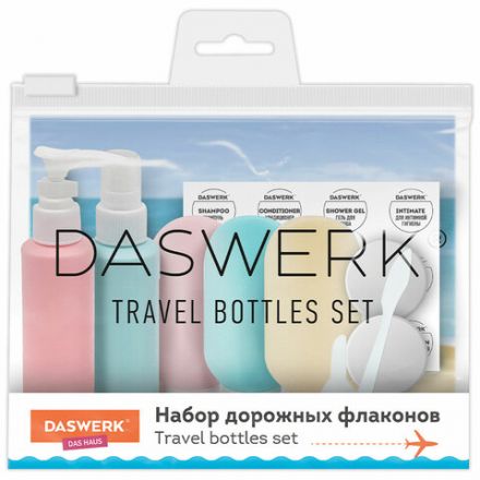 Дорожный набор флаконов в косметичке, 7 флаконов (5х60 мл / 2х10 мл), DASWERK (ДАСВЕРК), 609301 Дорожный набор флаконов в косметичке, 7 флаконов (5х60 мл / 2х10 мл), DASWERK (ДАСВЕРК), 609301