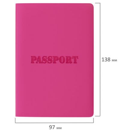 Обложка для паспорта, мягкий полиуретан, "PASSPORT", розовая, STAFF, 237605 Обложка для паспорта, мягкий полиуретан, "PASSPORT", розовая, STAFF, 237605