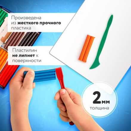 Доска для лепки А5, 205х150 мм, ПИФАГОР, белая, 2 стека, 227395 Доска для лепки А5, 205х150 мм, ПИФАГОР, белая, 2 стека, 227395