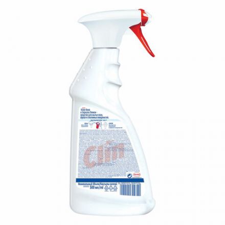 Средство для мытья стекол и зеркал 500 мл, КЛИН "Лимон", распылитель, 2294288 Средство для мытья стекол и зеркал 500 мл, КЛИН "Лимон", распылитель, 2294288