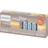 Батарейка Philips Entry AAA LR03A20BX/51 LR03-20BL 20 шт/уп Батарейка Philips Entry AAA LR03A20BX/51 LR03-20BL 20 шт/уп