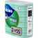 Полотенца бумажные Linia VEIRO Classic Plus 2рул./уп 2сл 6п22