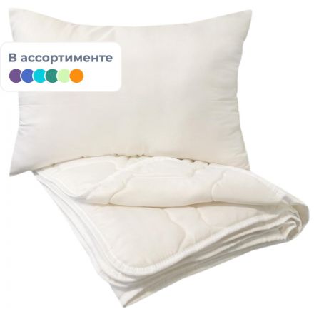 Набор спальный (одеяло 140х205, 150гр/м2 -1 шт, подушка 40х60 см - 1 шт) Набор спальный (одеяло 140х205, 150гр/м2 -1 шт, подушка 40х60 см - 1 шт)
