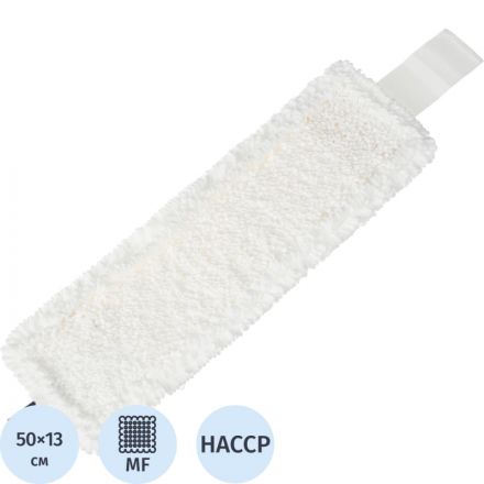 Насадка МОП Luscan 50х13см 100% микрофибра пробивная карман-ухо