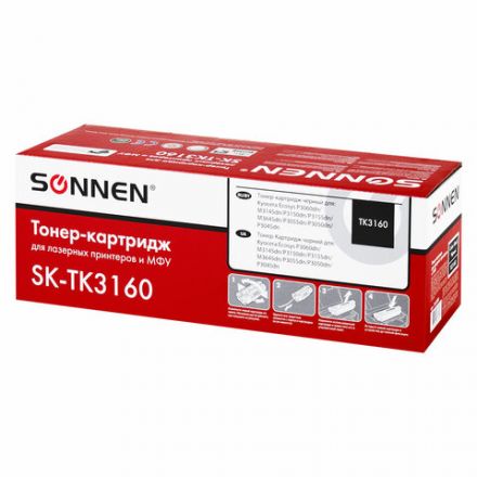 Тонер-картридж лазерный SONNEN (SK-TK3160) для KYOCERA ECOSYS P3045dn/P3050dn/P3060dn/M3145dn, ресурс 12500 стр., 364080 Тонер-картридж лазерный SONNEN (SK-TK3160) для KYOCERA ECOSYS P3045dn/P3050dn/P3060dn/M3145dn, ресурс 12500 стр., 364080