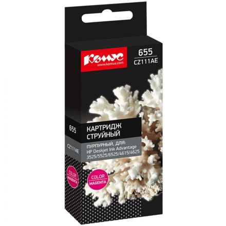 Картридж струйный Комус 655 CZ111AE пур. для HP Advantag3525/5525 Картридж струйный Комус 655 CZ111AE пур. для HP Advantag3525/5525