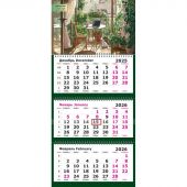 Календарь настенный 3-х блочный 2026 Attache Трио Стандарт,Рис.офис,305х675