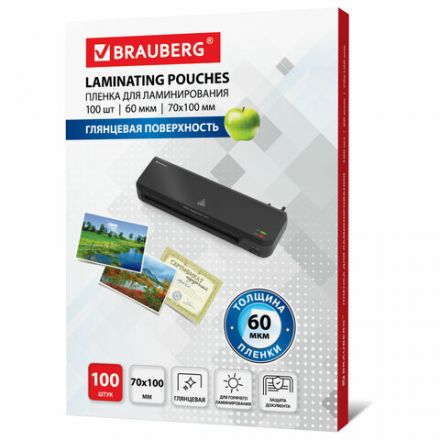 Пленки-заготовки для ламинирования МАЛОГО ФОРМАТА (70х100 мм), КОМПЛЕКТ 100 шт., 60 мкм, BRAUBERG, 531790 Пленки-заготовки для ламинирования МАЛОГО ФОРМАТА (70х100 мм), КОМПЛЕКТ 100 шт., 60 мкм, BRAUBERG, 531790