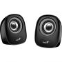 Колонки Genius компьютерные SP-Q160 серый Колонки Genius компьютерные SP-Q160 серый