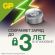 Батарейка GP Alkaline, A76 (G13, LR44), алкалиновая, 1 шт., в блистере (отрывной блок), A76-С10