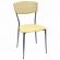Стул для столовых, кафе, дома РС23, серебристый каркас, экокожа бежевая