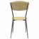 Стул для столовых, кафе, дома РС23, серебристый каркас, экокожа бежевая