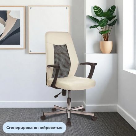 Кресло SK6_VB_EChair-225 DSL PTW к/з бежевый OR-10/сетка черная TW, хром
