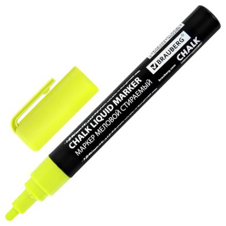 Маркер меловой CHALK LIQUID MARKER, ЖЕЛТЫЙ, 3 мм, стираемый, BRAUBERG "CHALK", 152590 Маркер меловой CHALK LIQUID MARKER, ЖЕЛТЫЙ, 3 мм, стираемый, BRAUBERG "CHALK", 152590