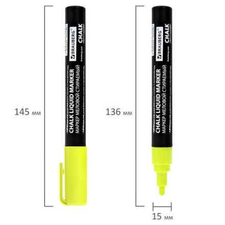 Маркер меловой CHALK LIQUID MARKER, ЖЕЛТЫЙ, 3 мм, стираемый, BRAUBERG "CHALK", 152590 Маркер меловой CHALK LIQUID MARKER, ЖЕЛТЫЙ, 3 мм, стираемый, BRAUBERG "CHALK", 152590