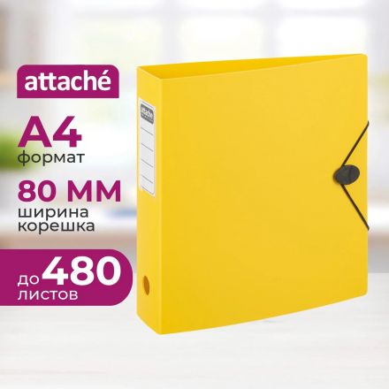 Папка-регистратор А4 80мм Attache на резинке, полифом, желтый Папка-регистратор А4 80мм Attache на резинке, полифом, желтый