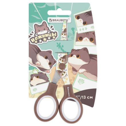 Ножницы 130 мм, коричневые, с цветной печатью "Милые котики", BRAUBERG CUTE CATS, 238957 Ножницы 130 мм, коричневые, с цветной печатью "Милые котики", BRAUBERG CUTE CATS, 238957