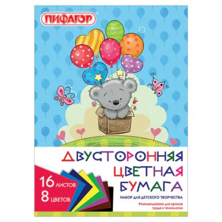 Цветная бумага, А4, 2-сторонняя газетная, 16 листов, 8 цветов, на скобе, ПИФАГОР, 200х280 мм, "Мишутка", 111330 Цветная бумага, А4, 2-сторонняя газетная, 16 листов, 8 цветов, на скобе, ПИФАГОР, 200х280 мм, "Мишутка", 111330