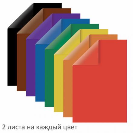 Цветная бумага, А4, 2-сторонняя газетная, 16 листов, 8 цветов, на скобе, ПИФАГОР, 200х280 мм, "Мишутка", 111330 Цветная бумага, А4, 2-сторонняя газетная, 16 листов, 8 цветов, на скобе, ПИФАГОР, 200х280 мм, "Мишутка", 111330